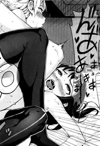 COMIC MILF 2016-10 Vol. 32