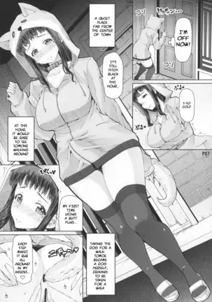 Futa Ona Daisanshou | A Certain Futanari Girl's Masturbation Diary Ch. 1-4