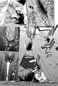 [Psycho] Kyokugen Gangu [English] [SaHa]