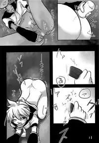 [\(^o^)/ (Mitsuru)] Hitoride dekirumon (VOCALOID)