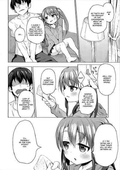 Imouto wa Ani Senyou | A Little Sister Is Exclusive Only for Her Big Brother
