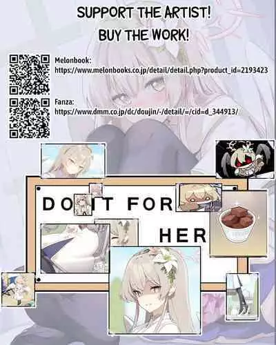 Watashi wa Sensei no Okashi ja Nai desu | I'm not a cake for Sensei to eat