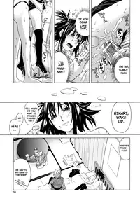 [Zukiki] School Girl [English]