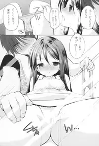 (COMIC1☆9) [Imomuya Honpo - Singleton (Azuma Yuki)] Oshikake Shoujo