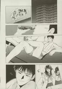 [Yuuki Ryou] Doukyonin