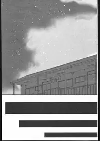 COMIC Papipo 2005-05