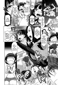 [Butcha-U] The Sex Sweepers [English] {doujin-moe, desudesu, The Lusty Lady Project, Lazarus H}