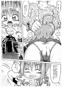 (Lyrical Magical 3) [Akachi (Chikigai)] LOVITA (Mahou Shoujo Lyrical Nanoha)