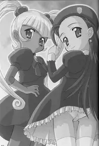 (C63) [BUTTER COOKIE (Aoi Kumiko, Yoshitani Motoka)] Puchi Puchi UC (Puchi Puri Yuushi) [Incomplete]