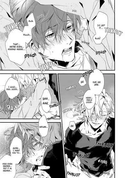 (SPARK14) [inumog (Fujino, Marumo)] W⇔K (Hypnosis Mic) [English] {Hypnotized Division Scans} [Decensored]