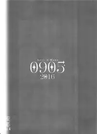 (Dai 10 Kai Hekigai Chousa Haku) [RIX (Mamiya)] 0905 (Shingeki no Kyojin)