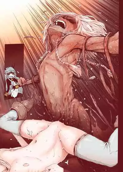 Daraku no Majo ~Shounen Yuusha to Tsurupeta Elf wa Ika ni Shite Majo ni Yabureta ka