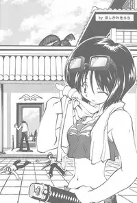 (C60) [RIROLAND (Kuuya, Satomi Hiroyuki)] Chou! JUMP A-GO! GO! (Shaman King)