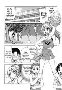 [Inoue Yoshihisa] Mazocian [English] [CrowKarasu]