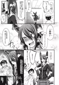 [Makino Eki (Makinosaka Shinichi)] Kodomo Teitoku ga Chinjufu ni Chakunin Shimashita (Kantai Collection) [Digital]