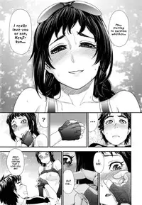 [Yamatogawa] Vanilla Essence [English] {YQII}