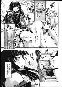 [Anthology] Ero Shota 12 - Sweet Maple Boys