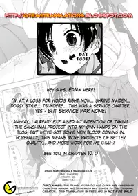 [Kamino Ryu-ya] Mozaiku X Sanshimai Ch. 1+7-9 v2 (HQ)[ENG][Decensored]