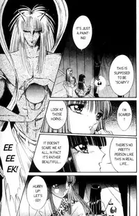 [Senno Knife] Sepia 1 [English]