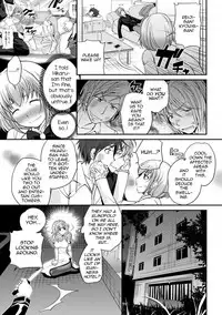 [Matsutou Tomoki] The Rumored Hostess-kun Vol. 01 [English] [mysterymeat3]