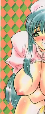 [Aura Seiji] tenshi no housoku