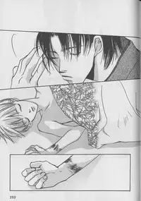 [Anthology] b-Boy Petit 3