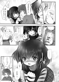 COMIC LO 2011-12 Vol. 93