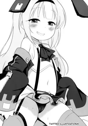 i-ll-make-you-understand-challenge