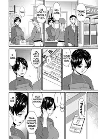 [Bai Asuka] Keiyaku Dorei Zuma | Contractual Slave Wife Ch. 1-5 [English] [N04H]