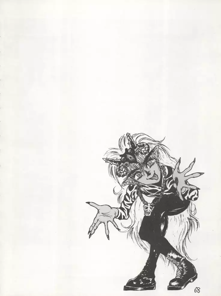 PSYCHO DELICIOUS Vol. 4