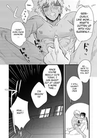 [Microbeurre (Kohata Tsunechika)] Chotto mo Matenai | I Can't Wait (Fate/hollow ataraxia) [English] [Anzu] [Digital]