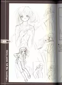 (C63) [JOKER TYPE (Nishimata Aoi)] Sore wa Maichiru Sakura no Youni Sengashuu Vol. 2 「farewell -Innocent snow fell into the small town in a book...」 (Sore wa Maichiru Sakura no Youni)