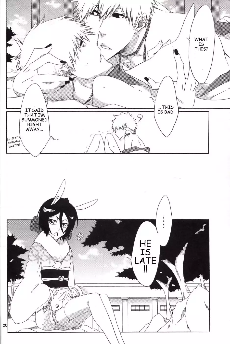 Souda Yuugi - Play of the twin dragons