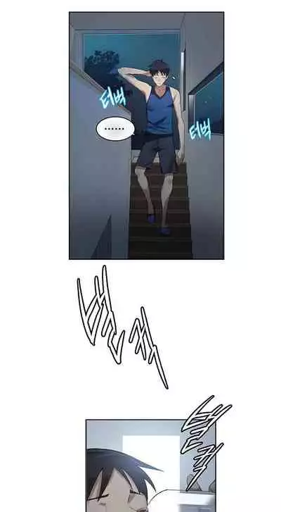 Secret Class Ch.38/?