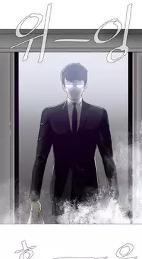 HouseHold Affairs 【卞赤鲤个人汉化】1~34话（持续更新中）