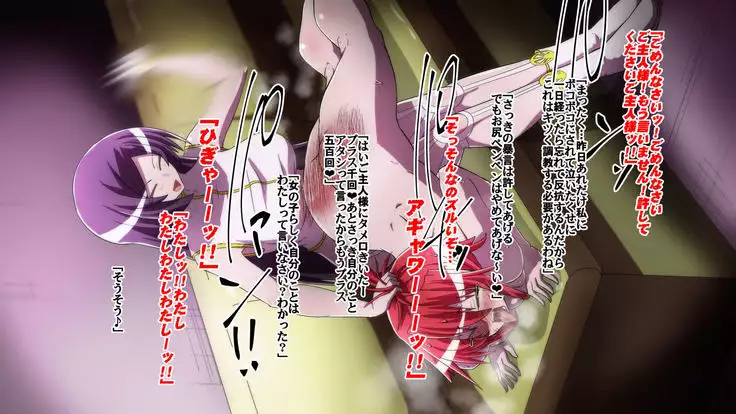 炎拳の破壊戦士リノア