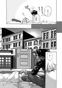 (C93) [Esst End Club (Matoh Sanami)] FAKE:2ND/BACK STAGE PASS COLLECTION 01