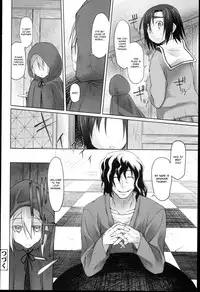 [Midori no Rupe] Garden I Ch. 0-5 [English] [MintVoid]