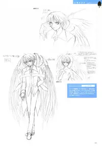 [T2 ART WORKS (Tony)]After…／After…-Sweet Kiss-二作品原画集(original artbook)