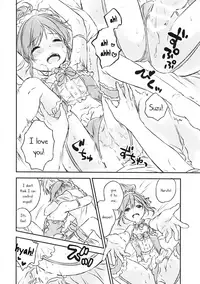 (C91) [canaria (Konayama Kata)] Kimi Dake no Ponytail 2 [English]