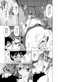 Comic Megastore 2004-10