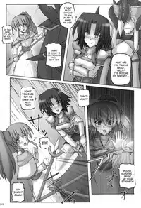 (SC31) [Crooked Navel (Sanada Kuro)] Dark Princess [English] [SaHa]