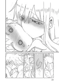 [Cool Kyou Shinja] Chichichichi 1