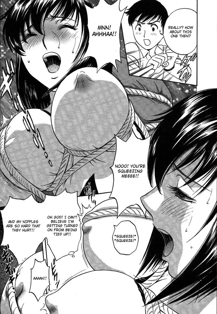 Boing Boing Teacher P12 - Get Ready For Sports Day