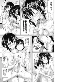 COMIC Megastore Alpha 2017-01 [Digital]