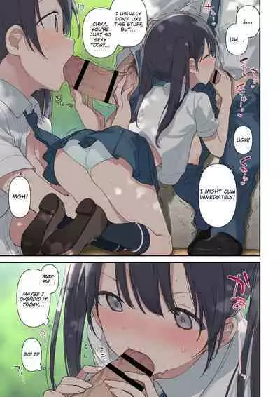 Kimi ga Omou yori Motto | More Than You Think