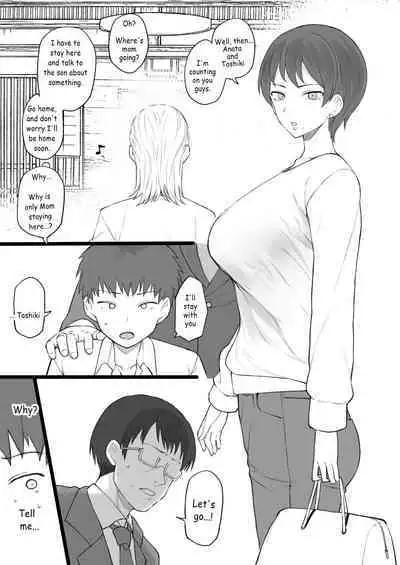 [Terasu MC] Dorei Gazoku[Ongoing]