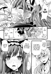 [Kojima Saya] Tsundere Maid? [English] [EHCOVE]