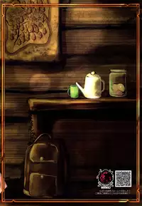 [Erotic Fantasy Larvaturs (Takaishi Fuu)] Kinshin Kaerukan - Mama o Aishi Sugita Kogaeru no Monogatari [Chinese] [胸垫汉化组] [Digital]