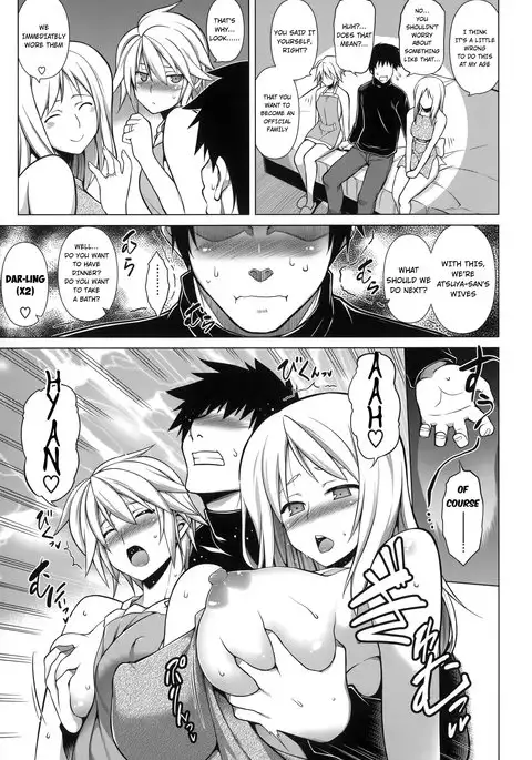 Ougon Taiken! - Gold Experience + Motto Ougon Taiken!